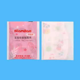 一次性免洗圍兜